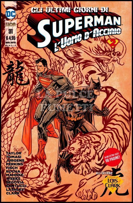 SUPERMAN L'UOMO D'ACCIAIO #    31 - GLI ULTIMI GIORNI DI SUPERMAN 2